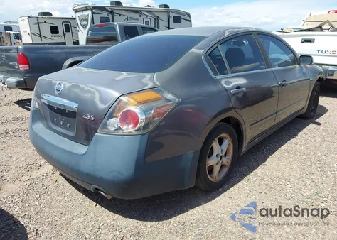 2012 Nissan Altima 2.5 S из США, поврежденный, VIN 1N4AL2AP1CN435738